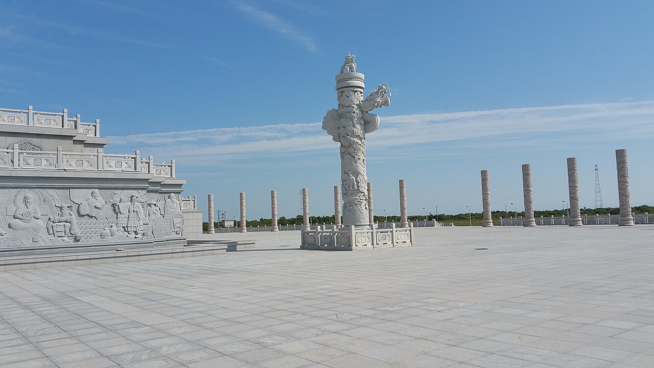 فويوان