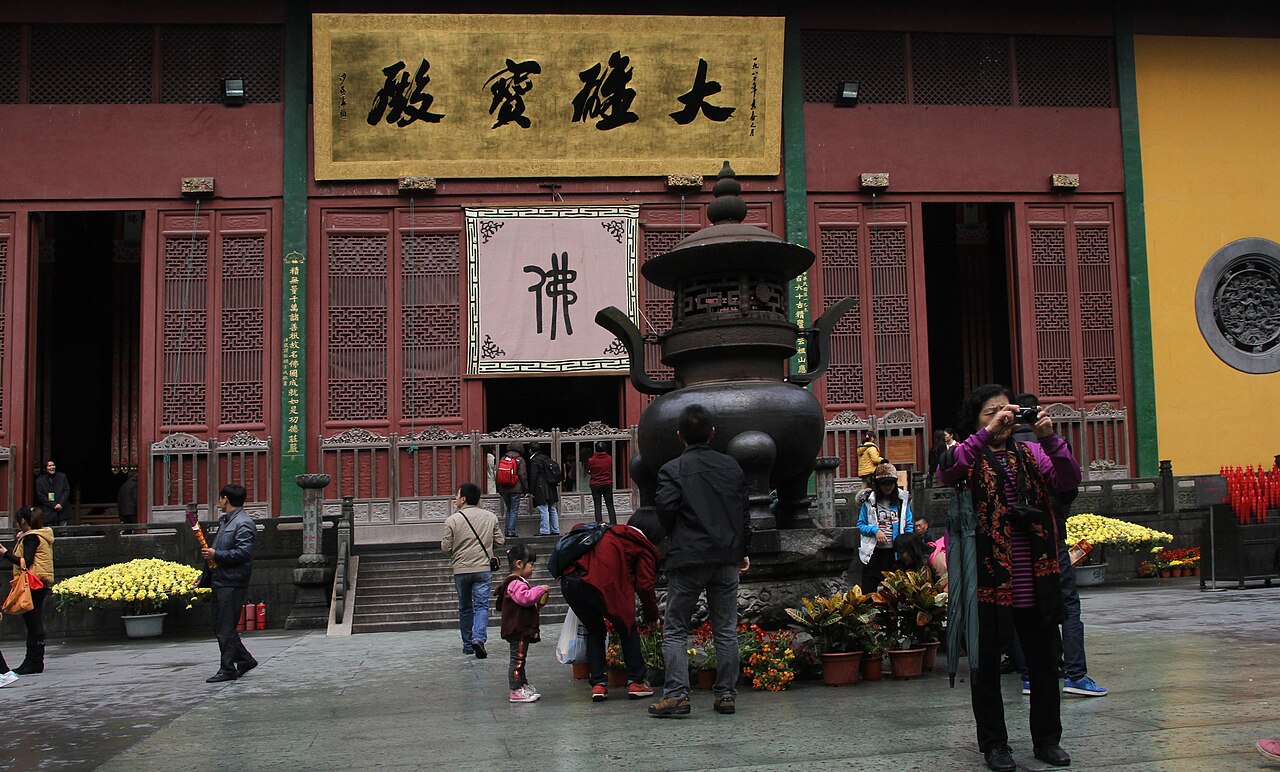 杭州