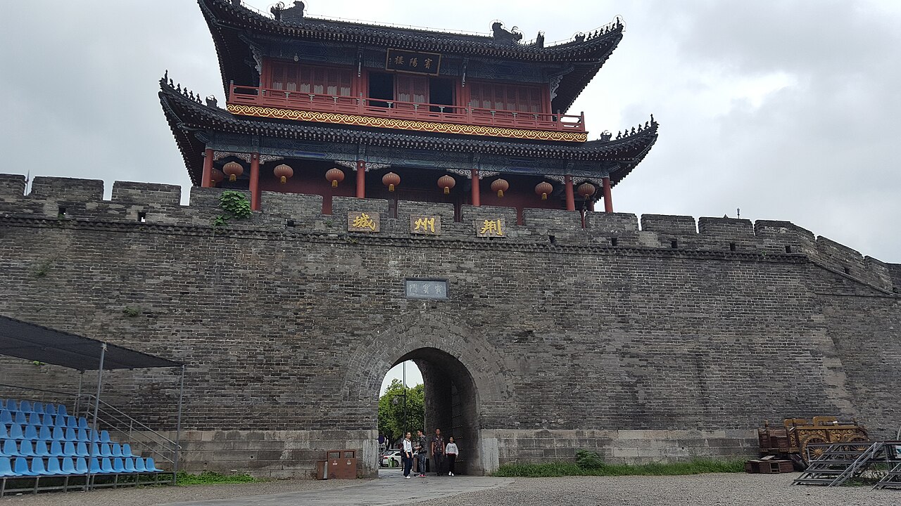 Jingzhou