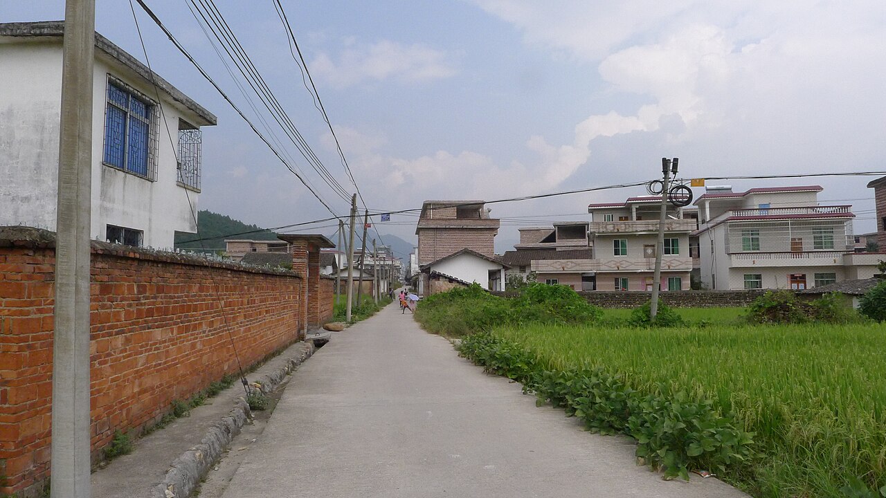 仁化