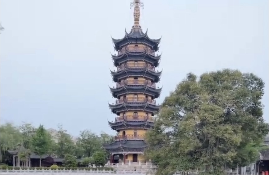 如皋