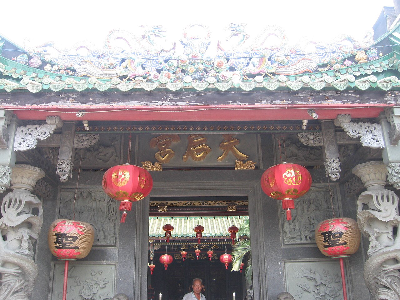 Lufeng