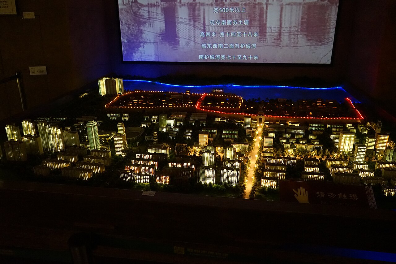 أوه تشو