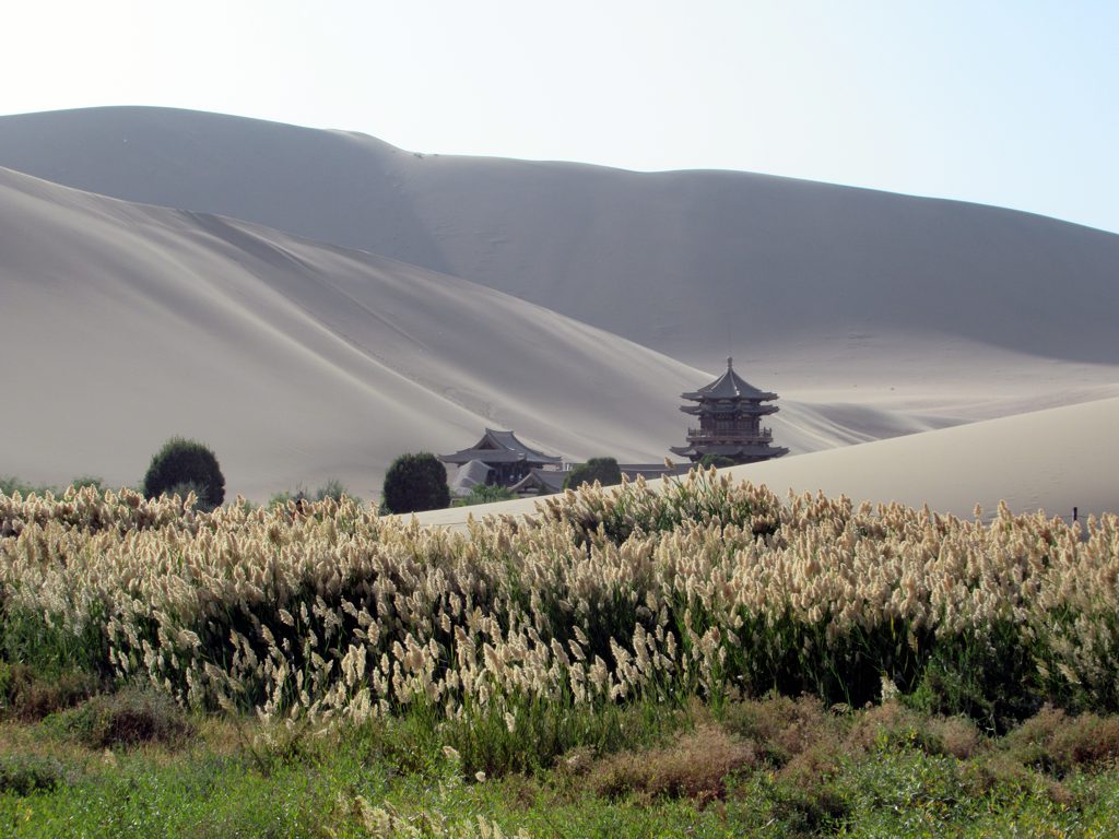 دونهوانغ