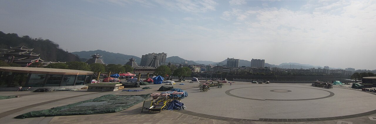 Huaihua