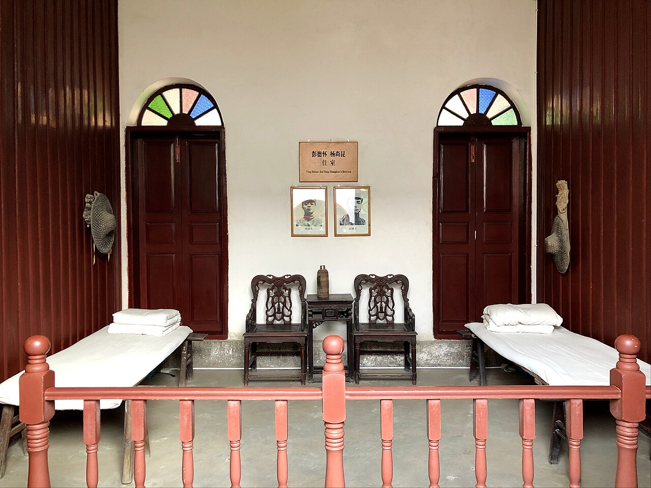 Zunyi