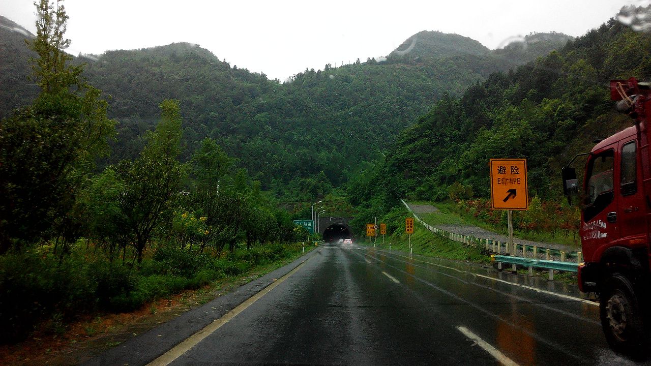 رنهواي