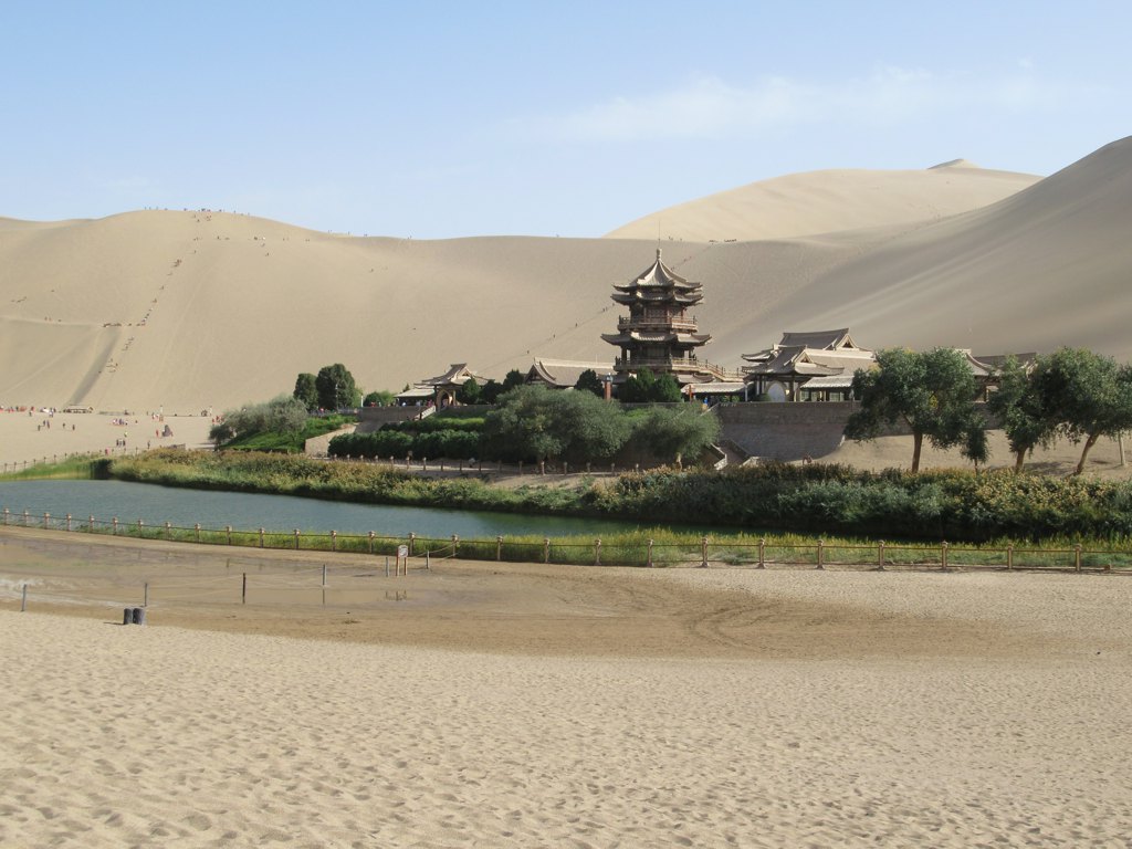 دونهوانغ