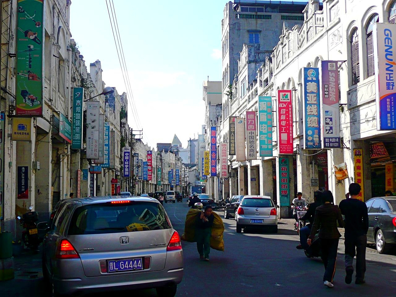 Haikou