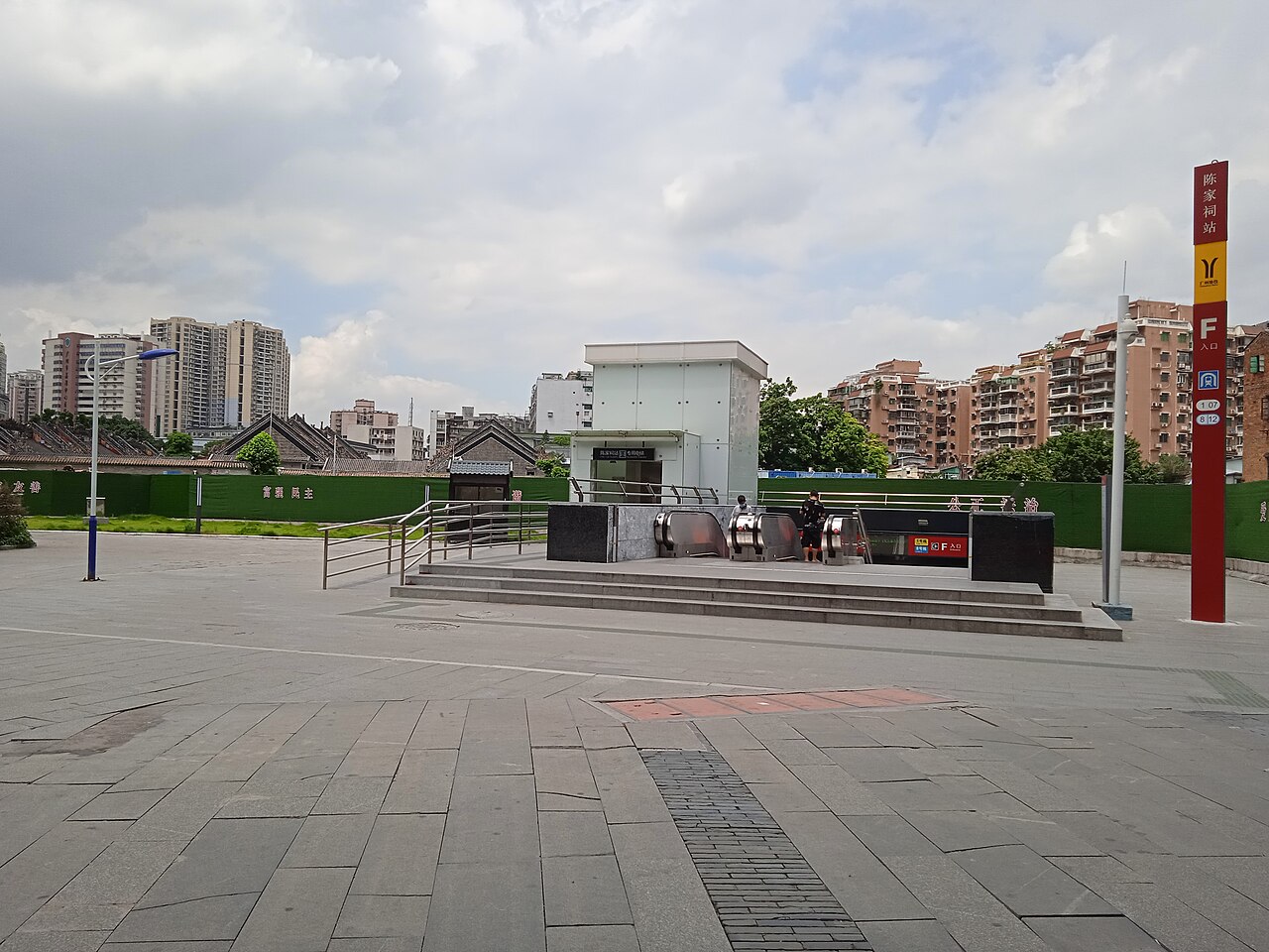 广州