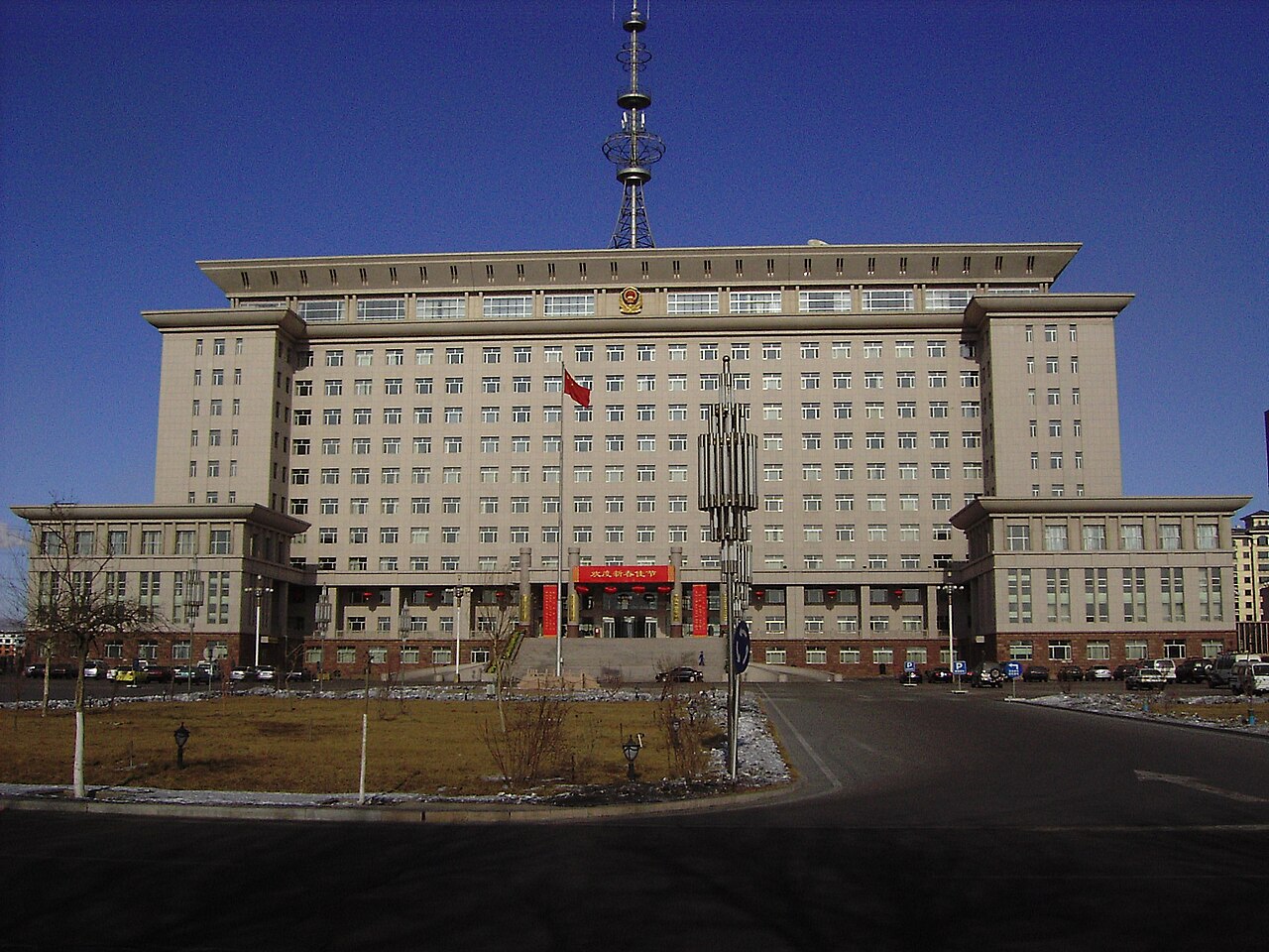 Baotou