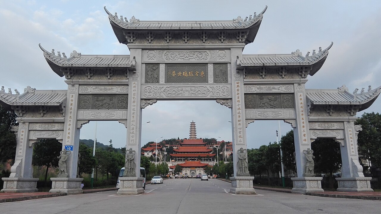 Meizhou