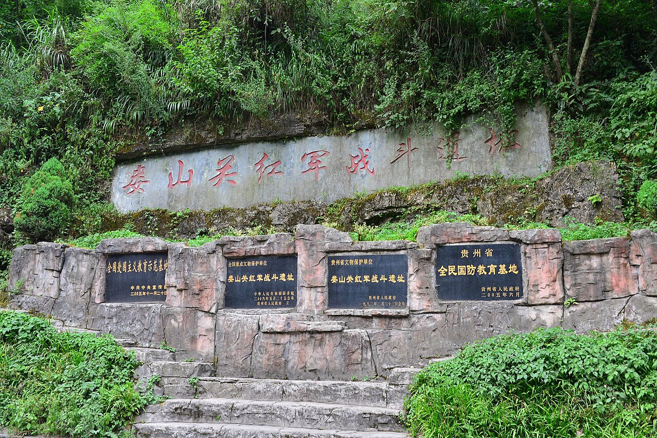 Zunyi