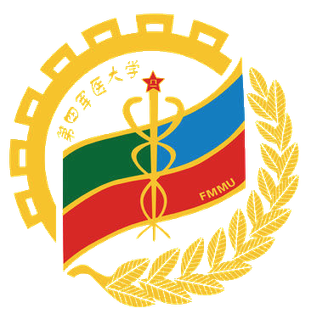جامعة الطب العسكري للقوات الجوية
