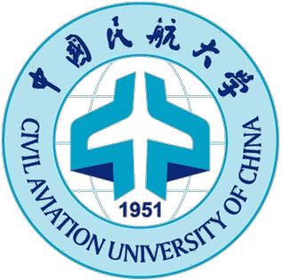 جامعة الطيران المدني الصينية