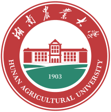 جامعة هونان الزراعية