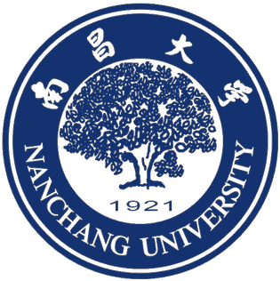 جامعة نانتشانغ التربوية