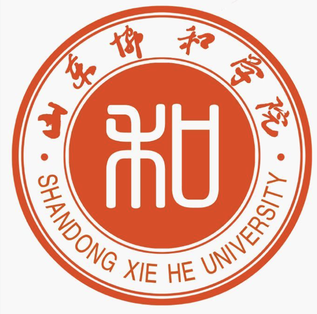 جامعة شاندونغ شيهه