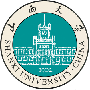 جامعة شانشي للمعلمين