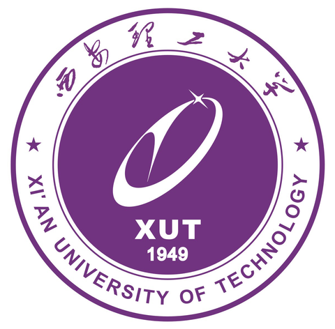 جامعة شيان للتكنولوجيا