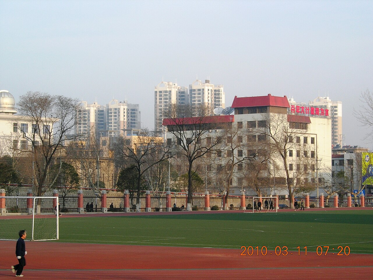 North China University of Science and Technology