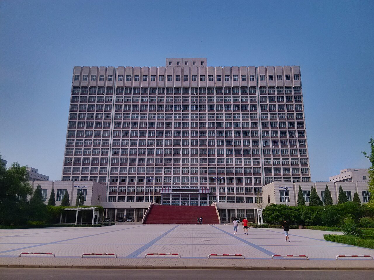 Shanxi University of Finance and Economics