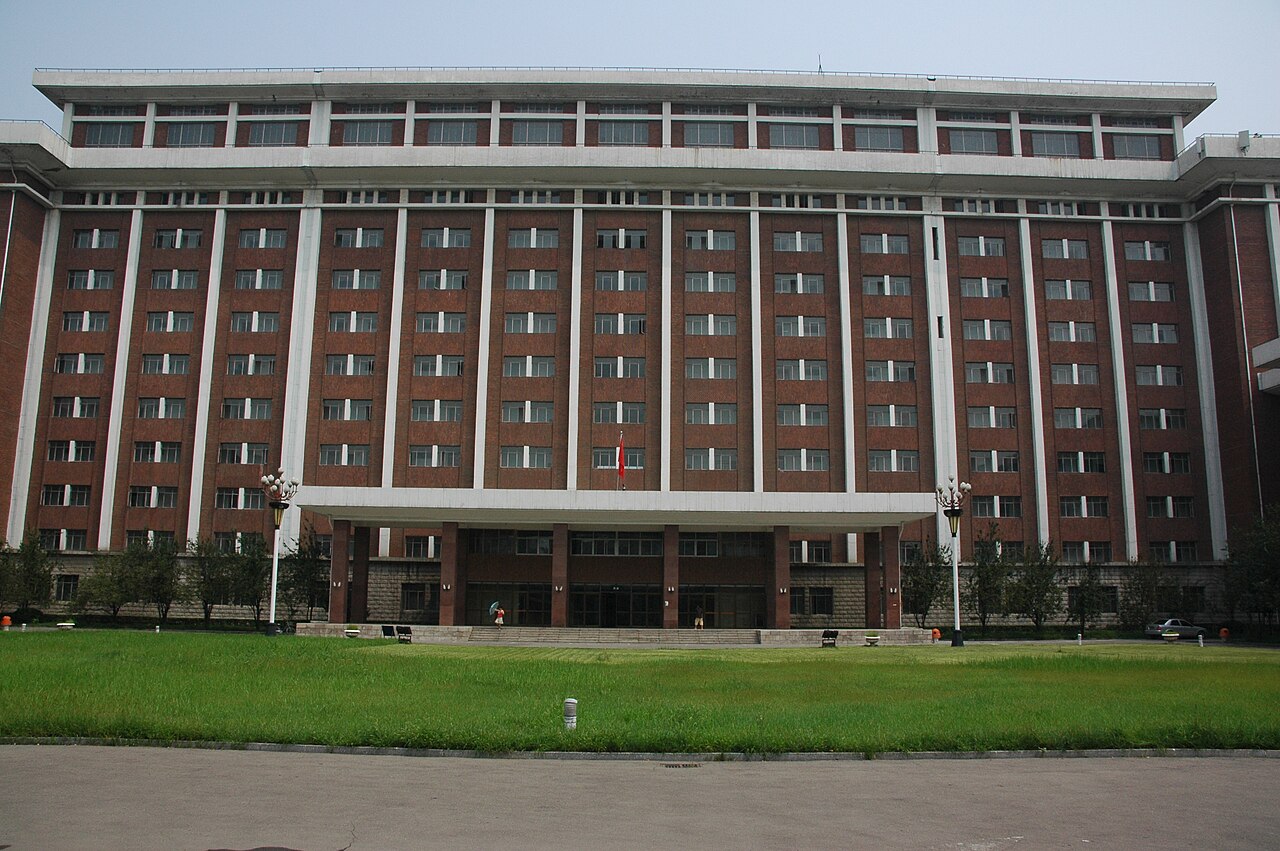 天津理工大学