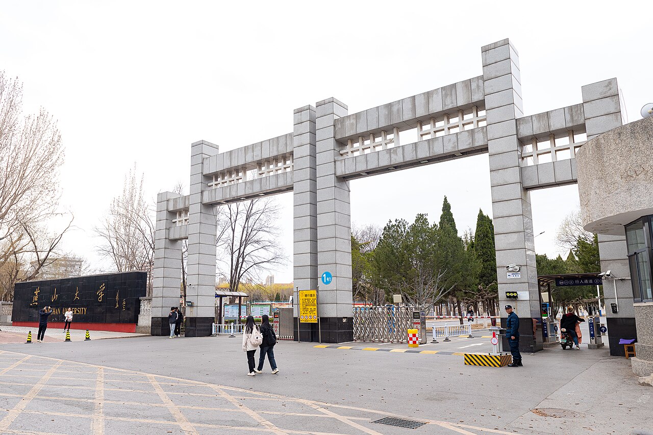 Yanshan University