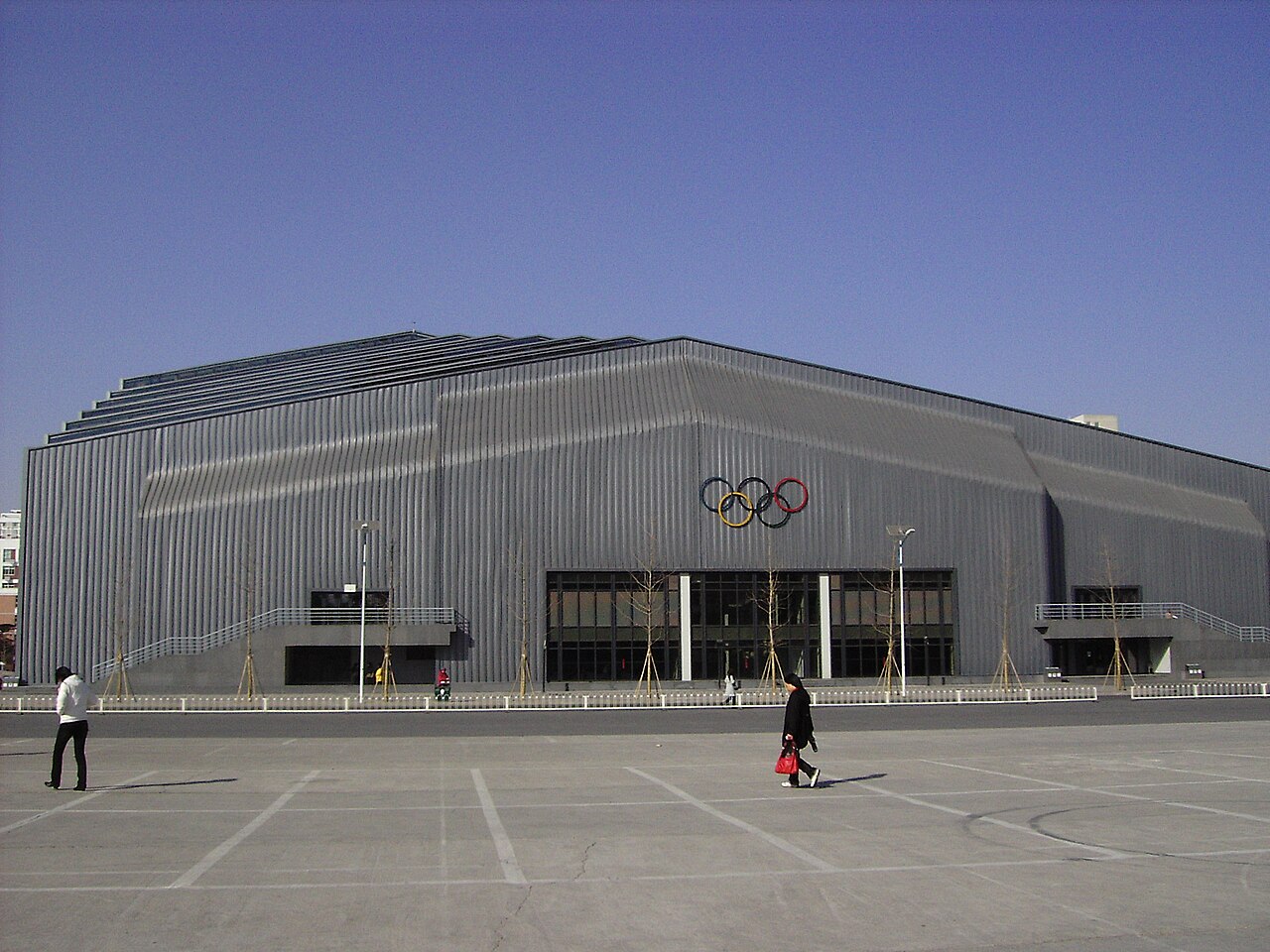 Beijing University of Agriculture