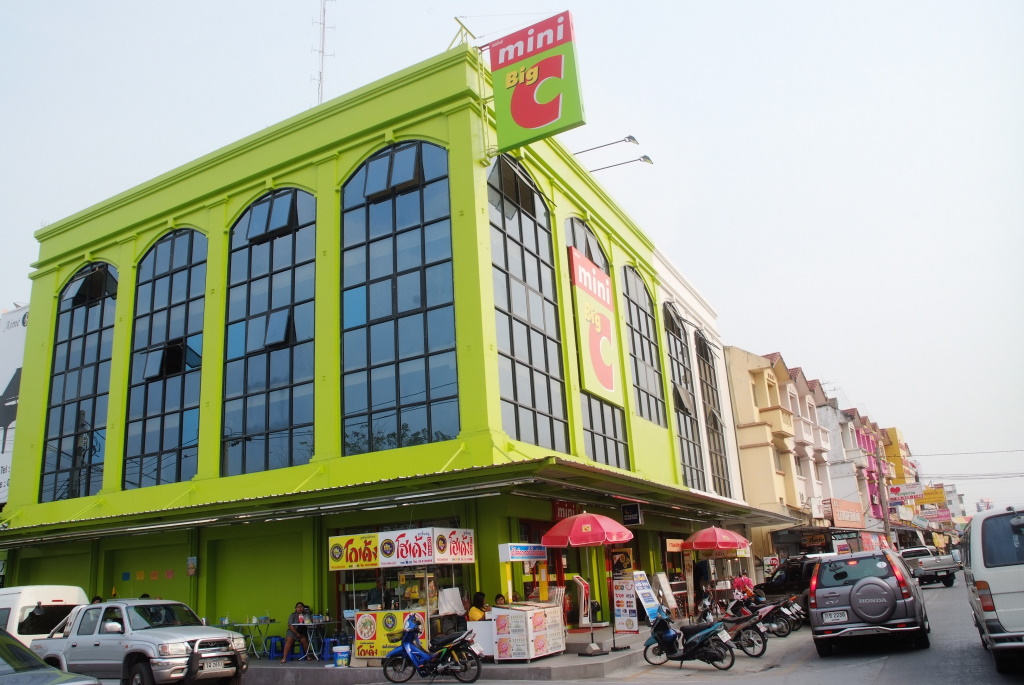 Beijing Institute of Graphic Communication