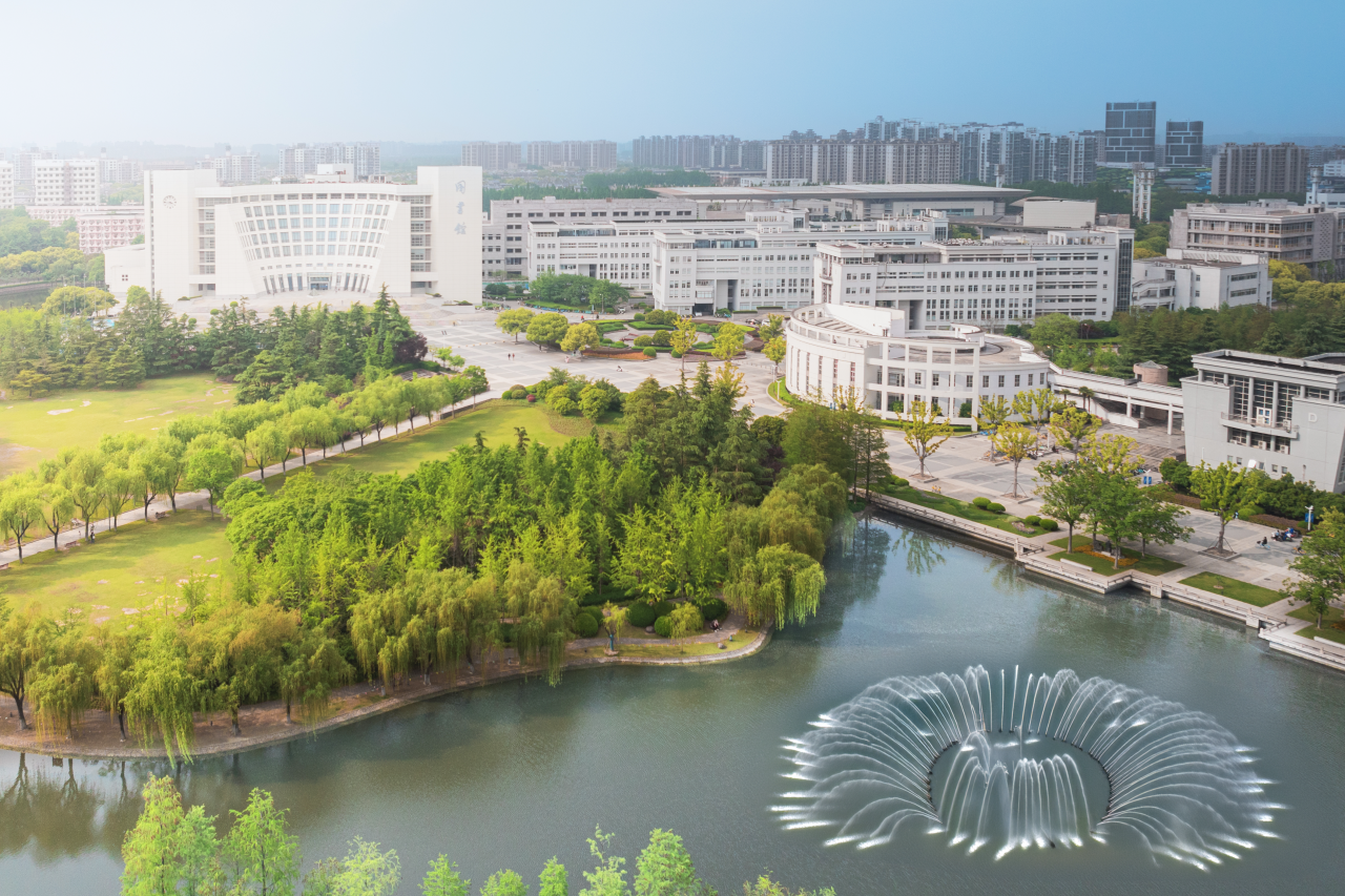 Baoshan University