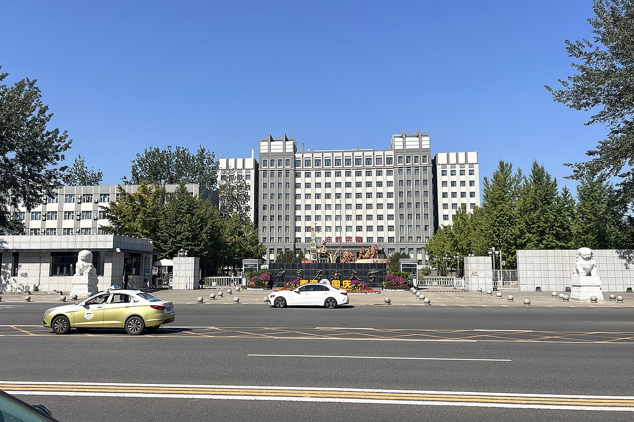 中国石油大学(华东)