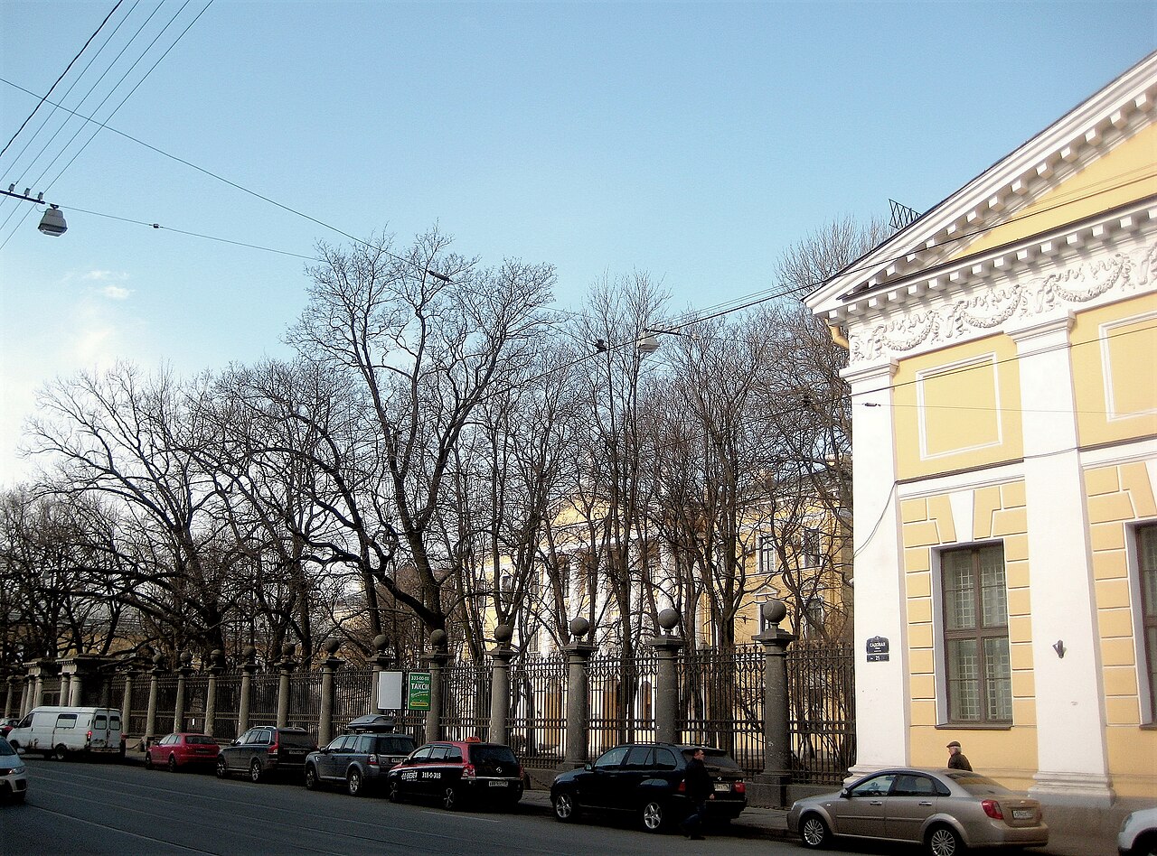 Central University of Finance and Economics