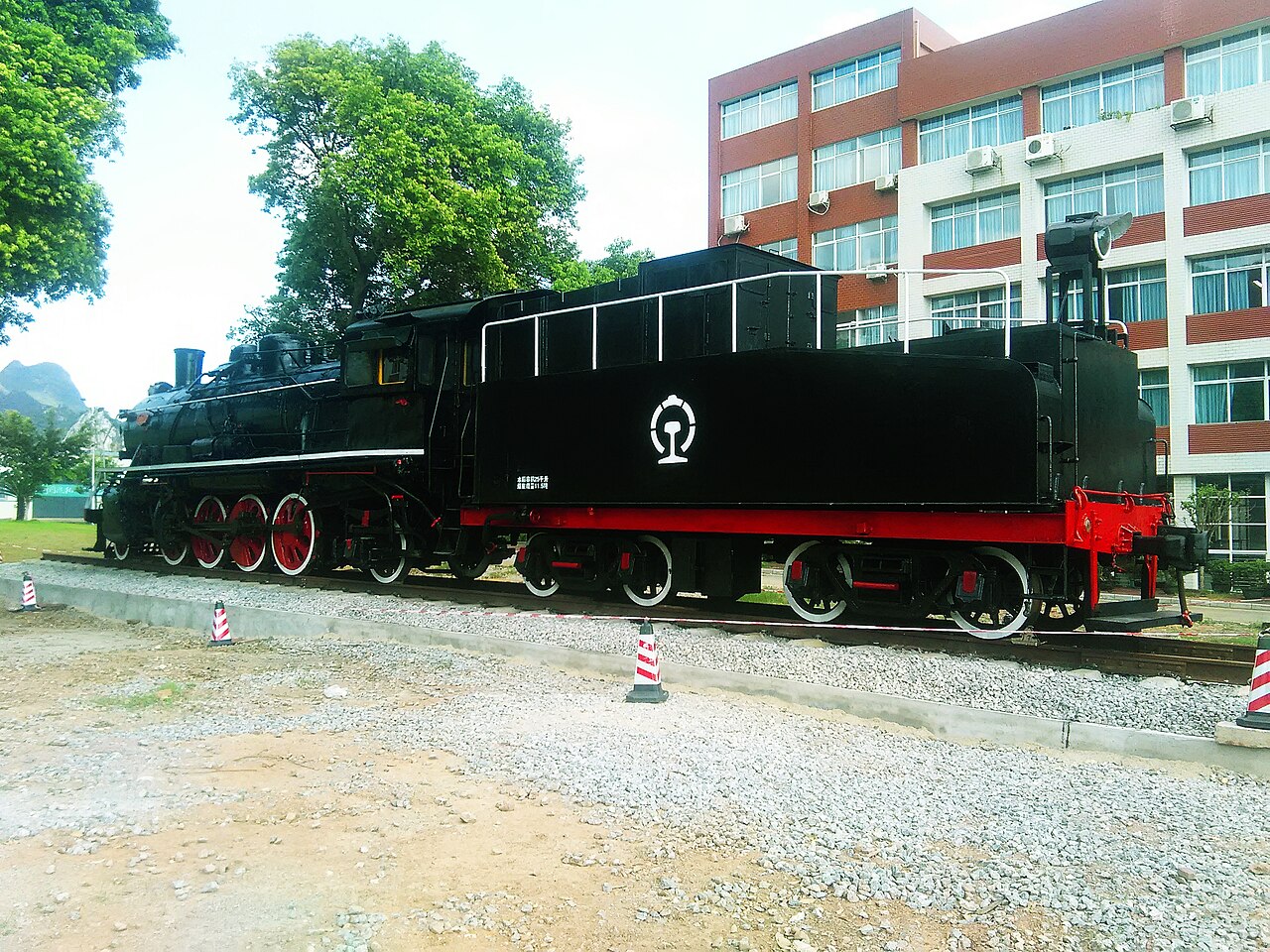 桂林航天工业学院