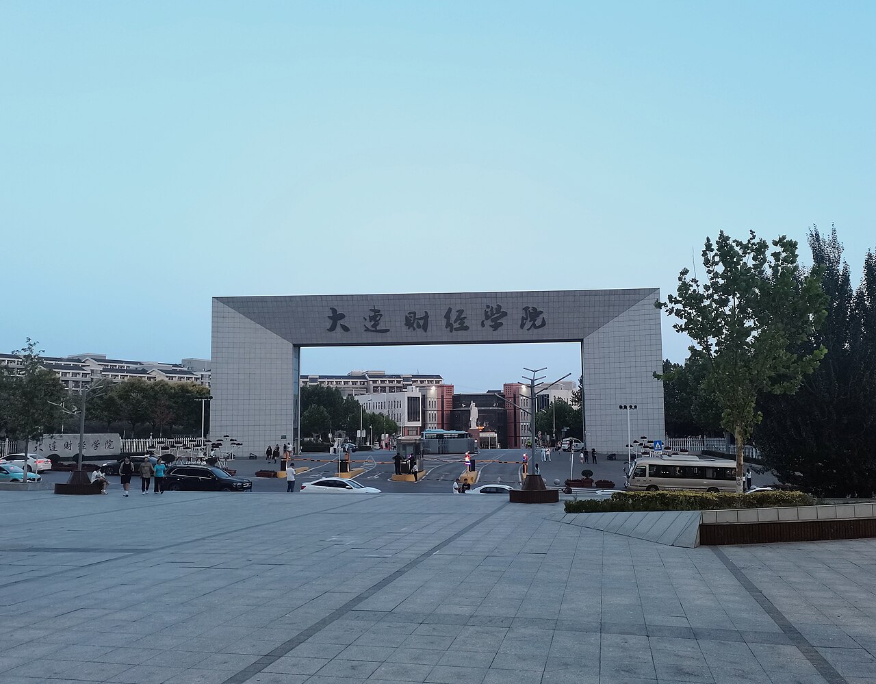 Dalian University of Finance and Economics