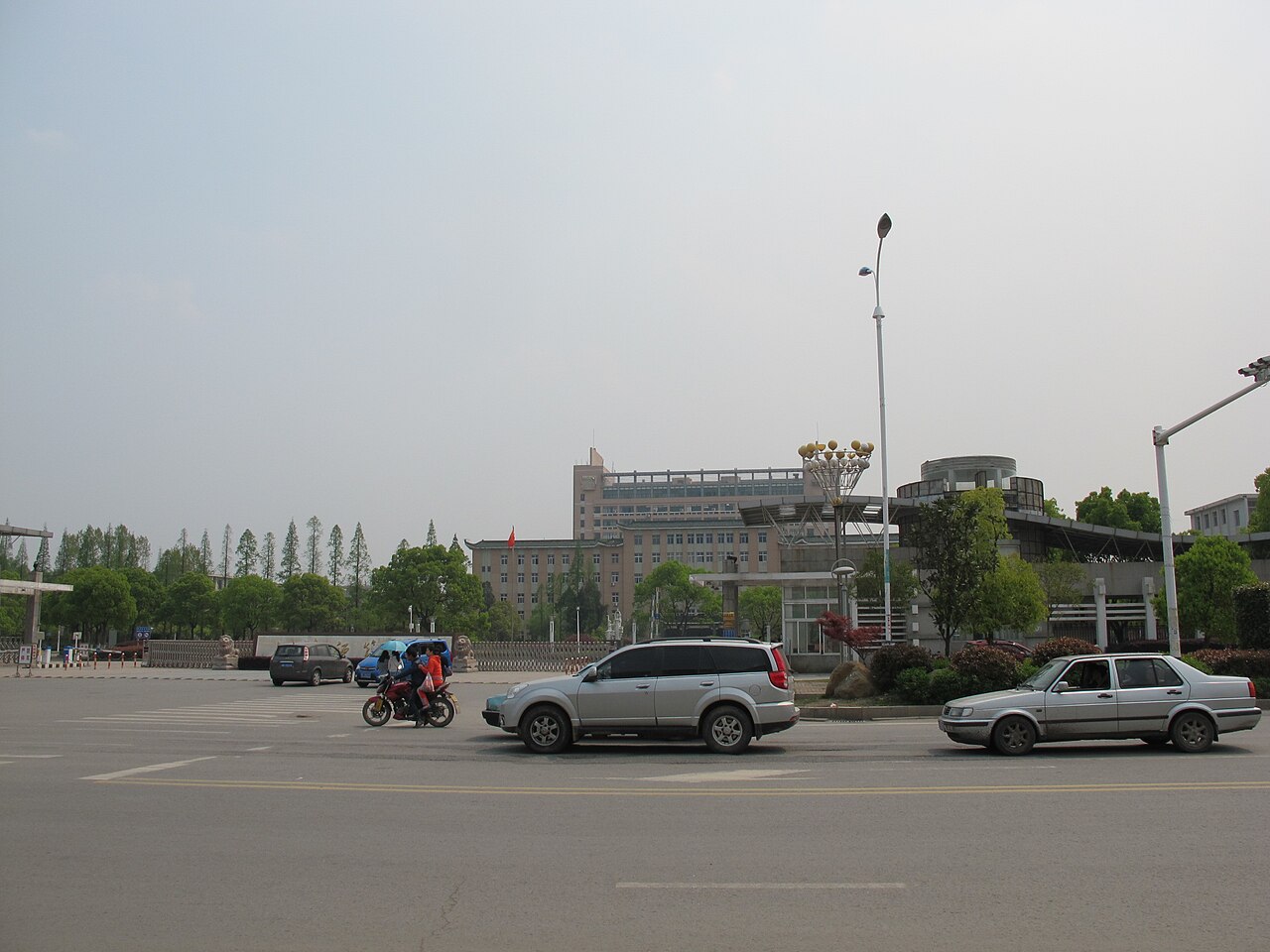 上饶师范学院