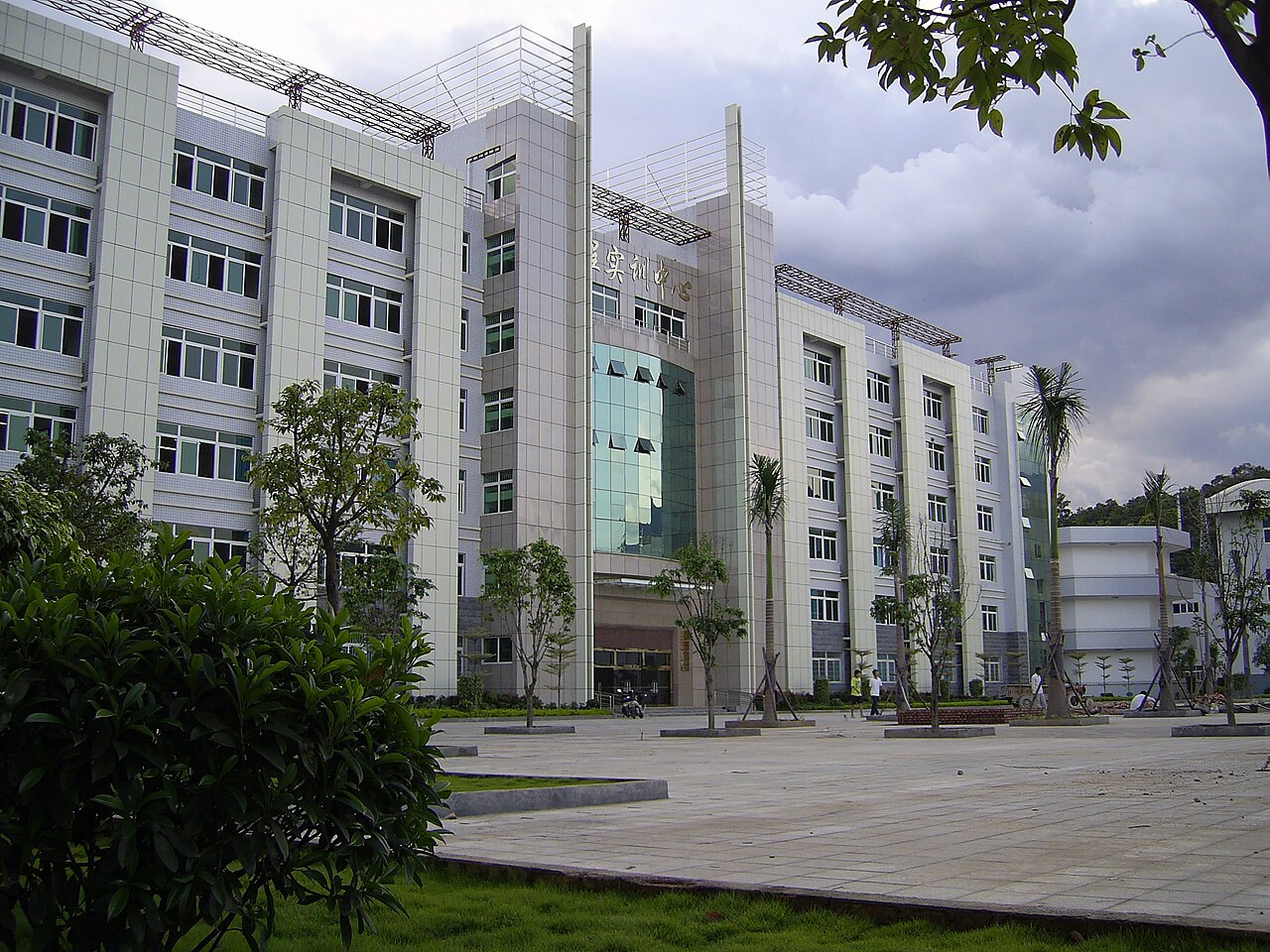 Panzhihua University