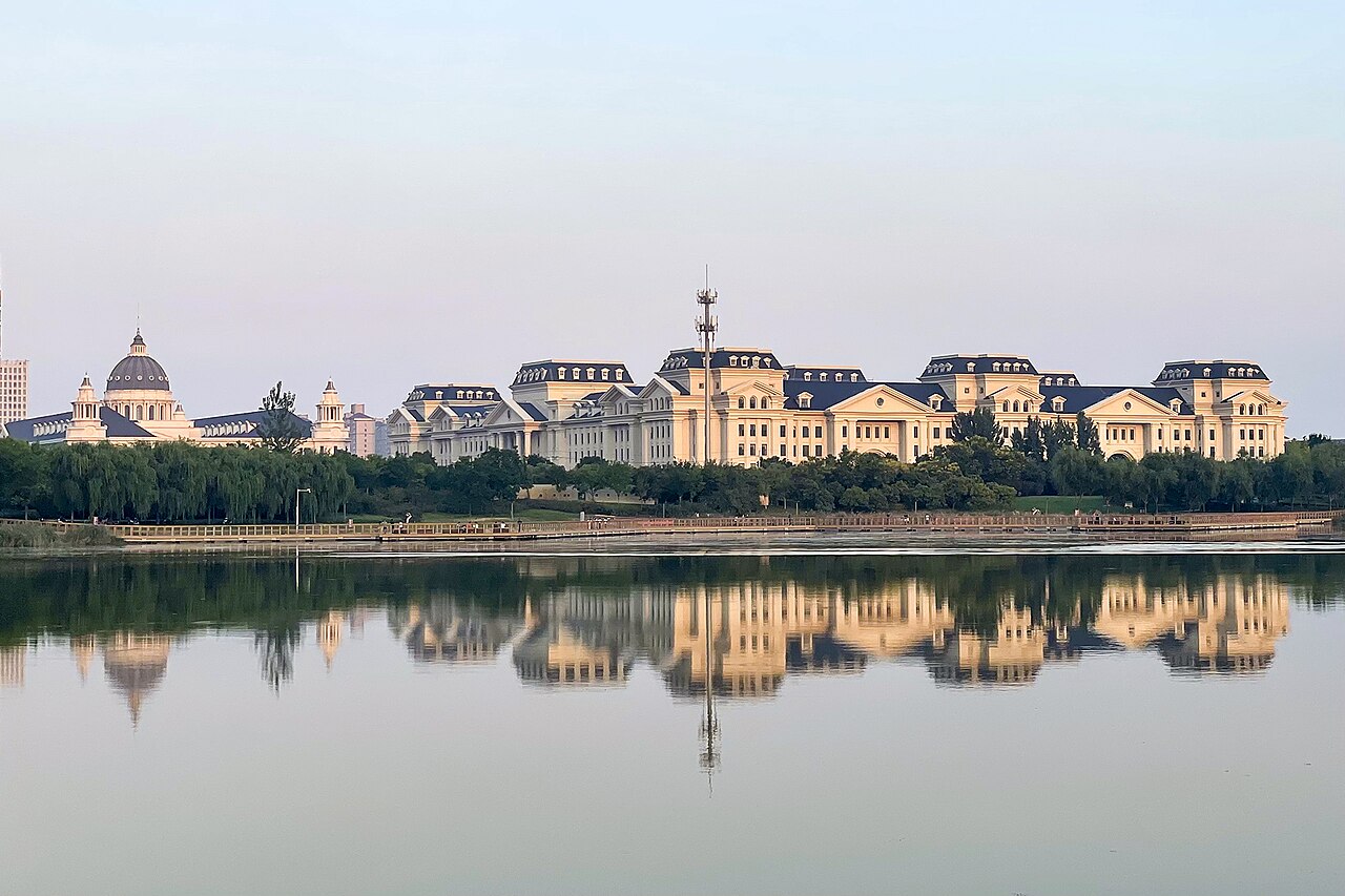Henan Agricultural University