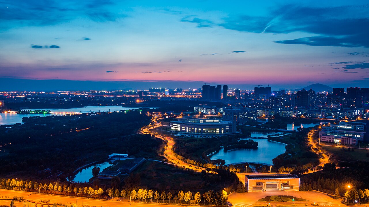 Hefei University of Technology