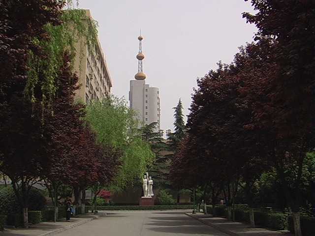 جامعة شيان للبريد والاتصالات