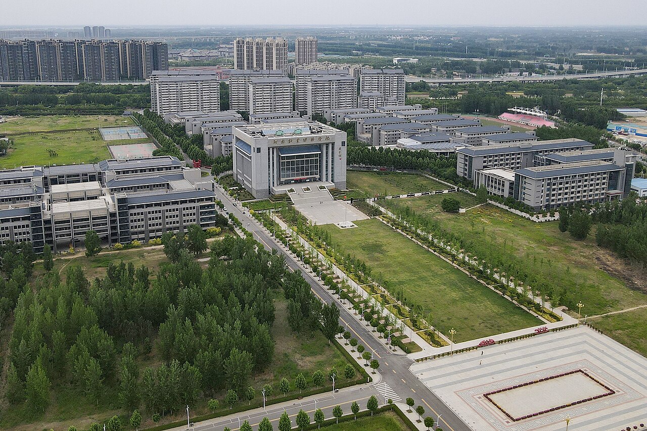 河南牧业经济学院