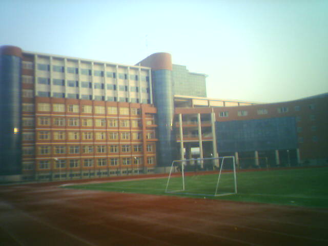 جامعة نانتونغ