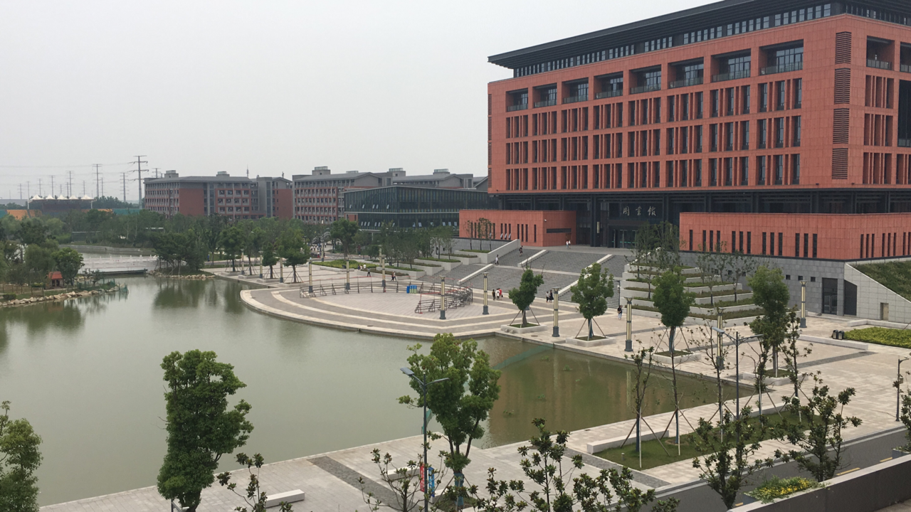 Changzhou Institute of Technology