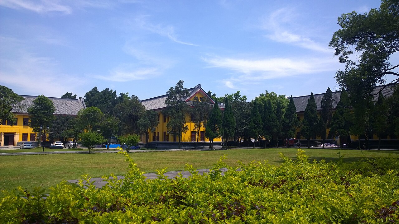Guangxi Normal University