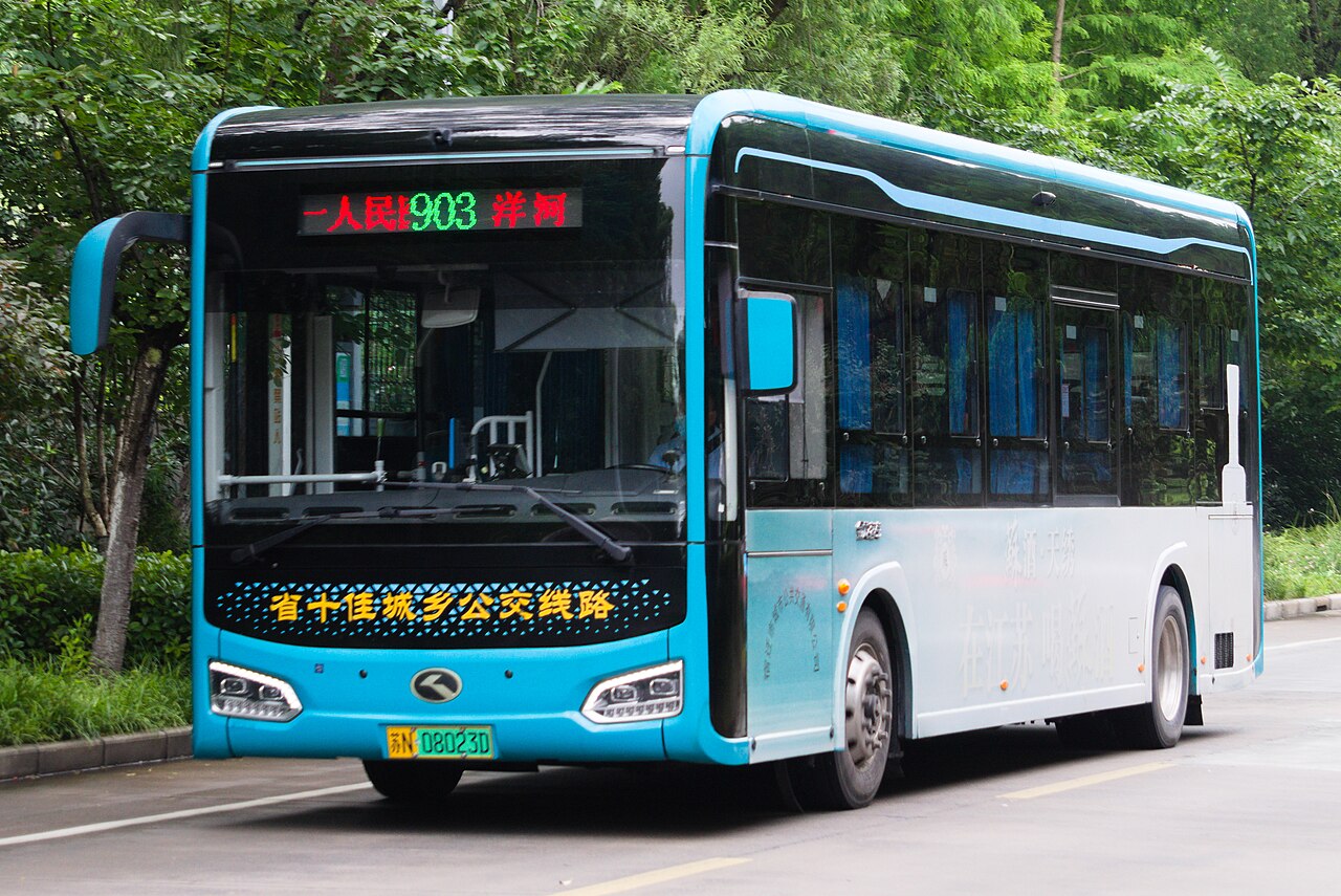 Suqian University