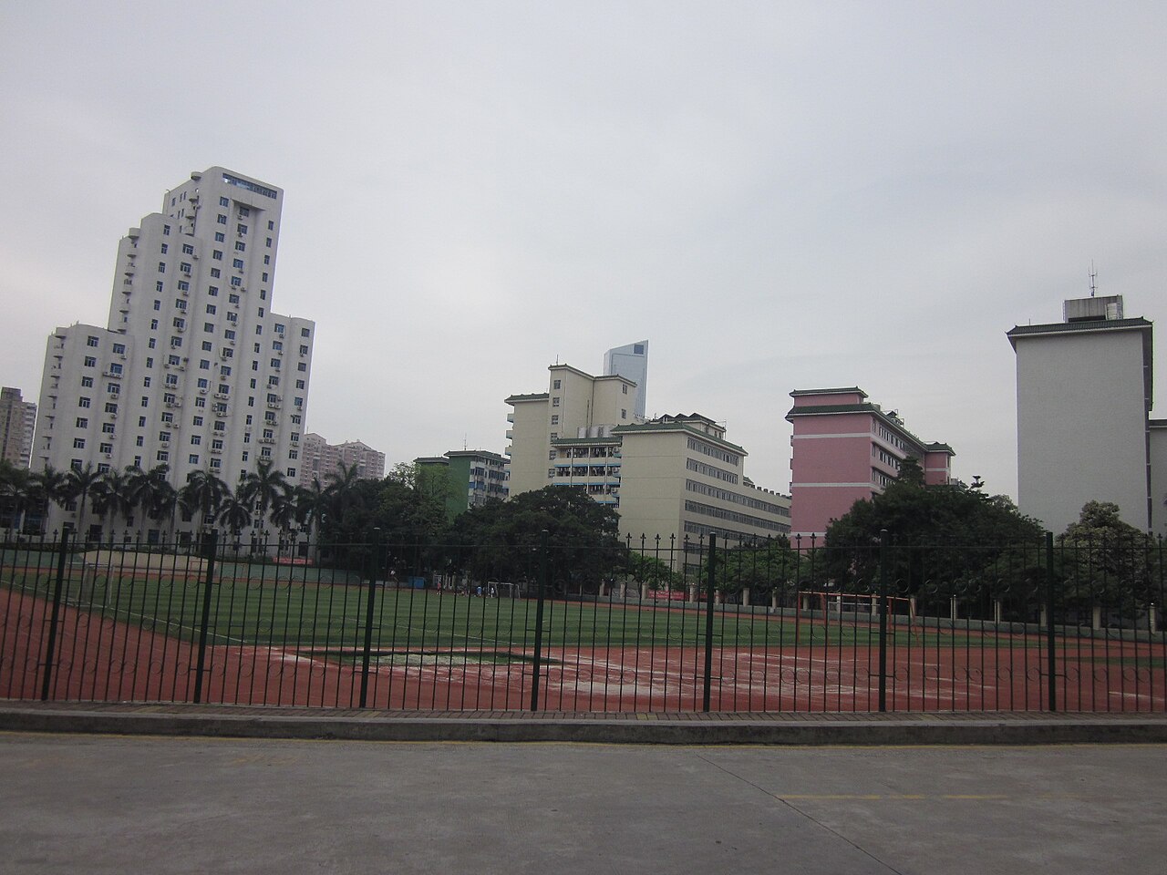Guangzhou University of Chinese Medicine
