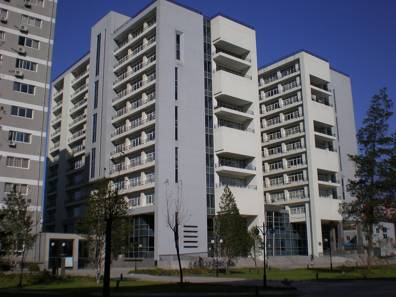 Beijing Information Science and Technology University