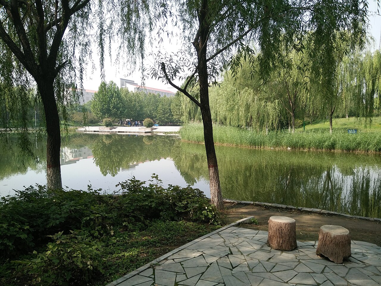 Hebei University of Science and Technology