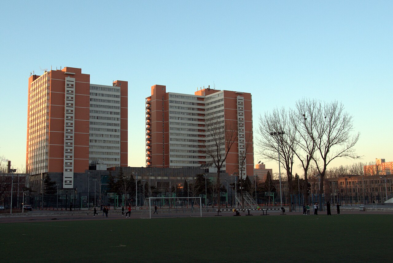 Beijing University of Agriculture