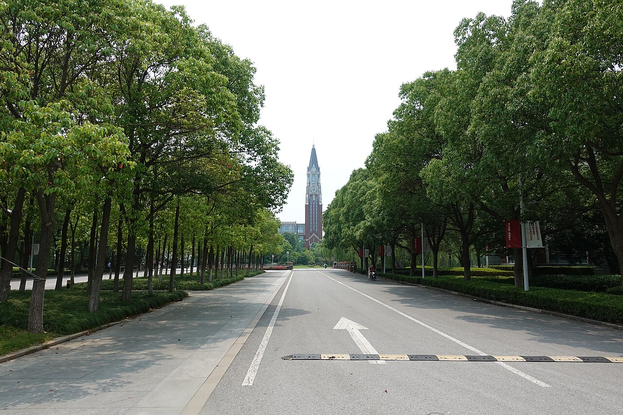 Shanghai University of Political Science and Law